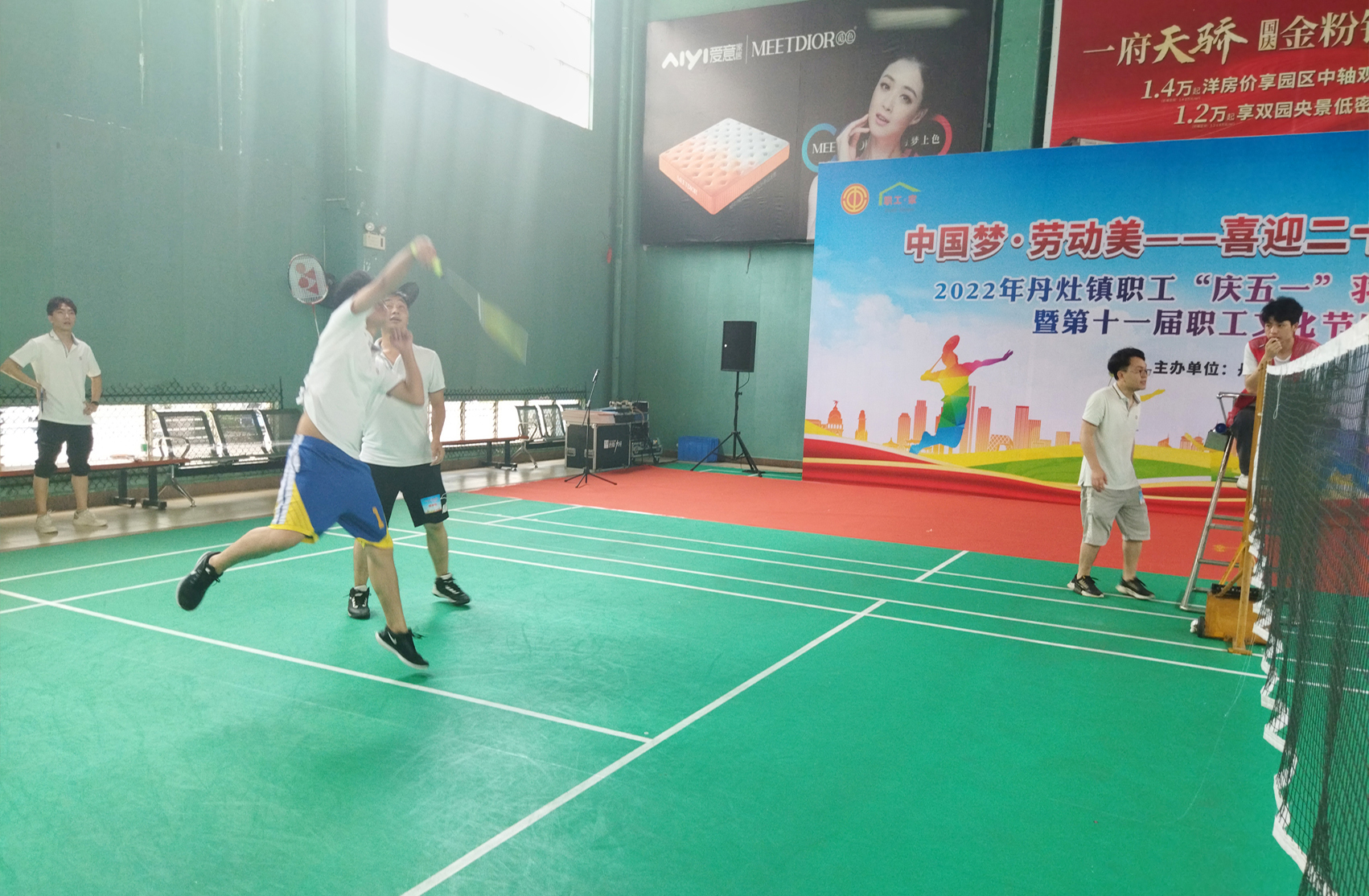 MK(MKsports)ɷݹ˾ - Mk Sports
