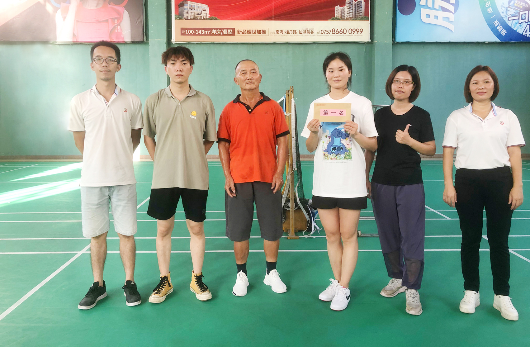 MK(MKsports)ɷݹ˾ - Mk Sports
