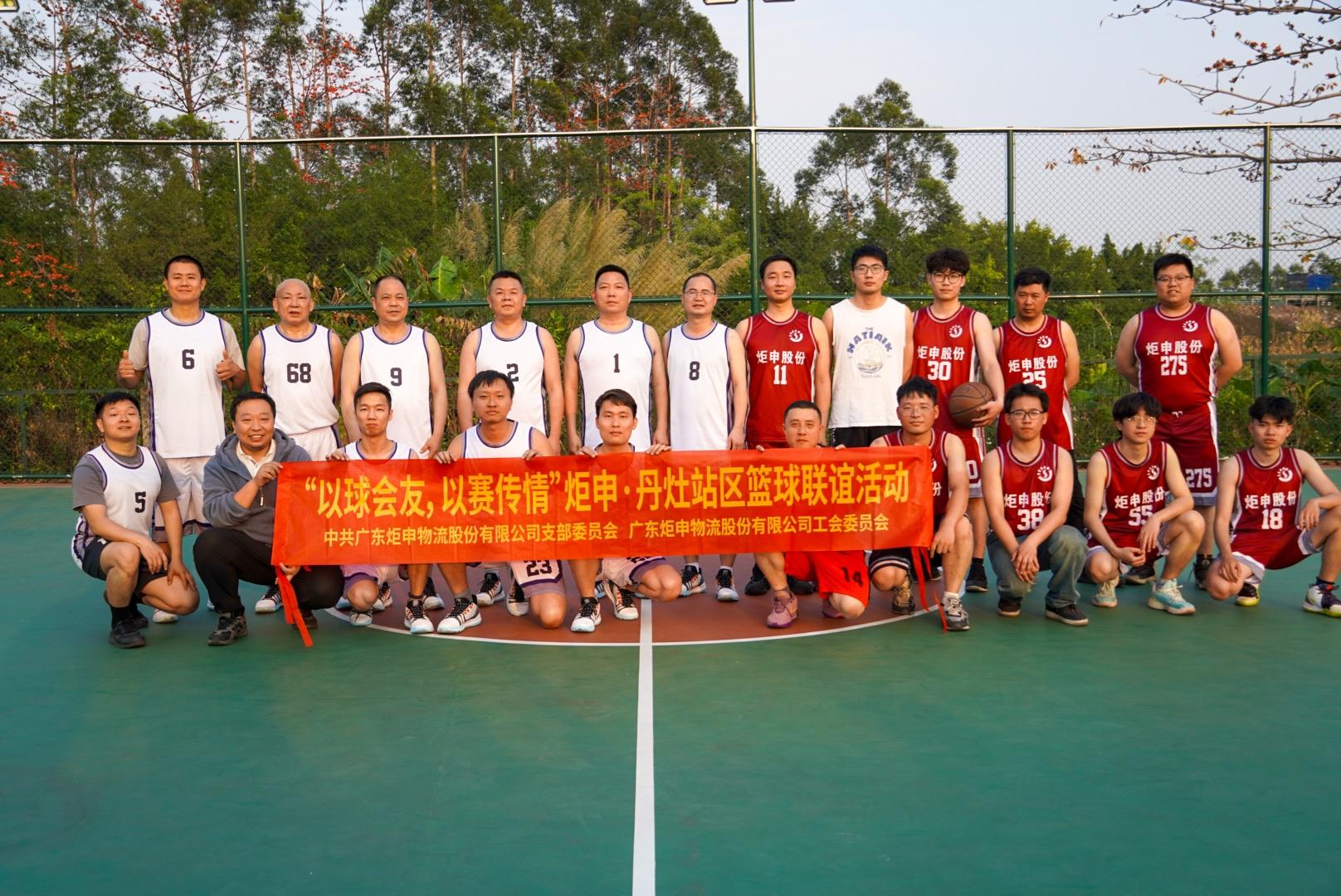 MK(MKsports)ɷݹ˾ - Mk Sports