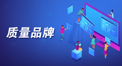 zoty��ŷ��(�й����޹�˾)�ٷ���վ