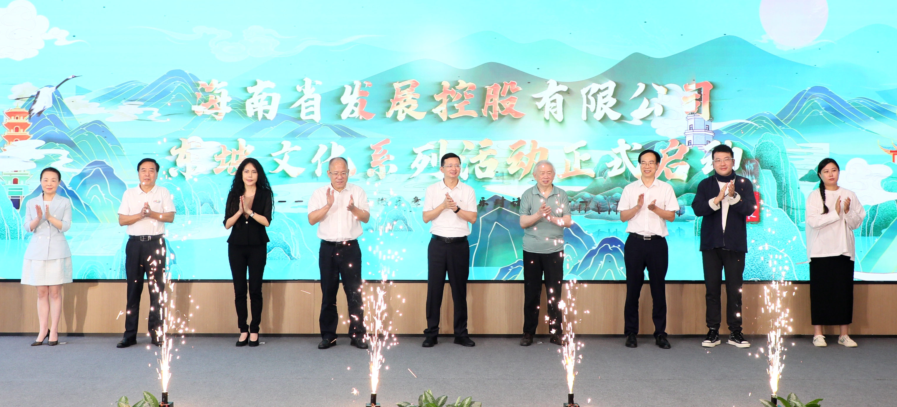 ��ŷ�������������ڶ����й������ϣ������Ļ����δ��ϵ���˶� �ƶ��Ļ�����������������������˫����